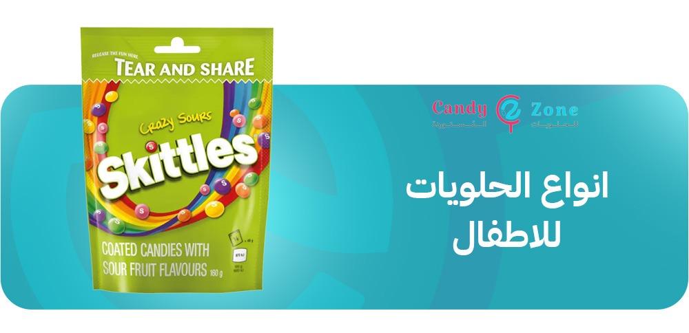 انواع الحلويات للاطفال