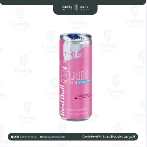 ريدبول وردي بنكهة الفواكه خالي من السكر 250 مل