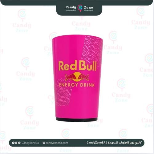 كوب ريد بول بنفسجي - redbull purple cup