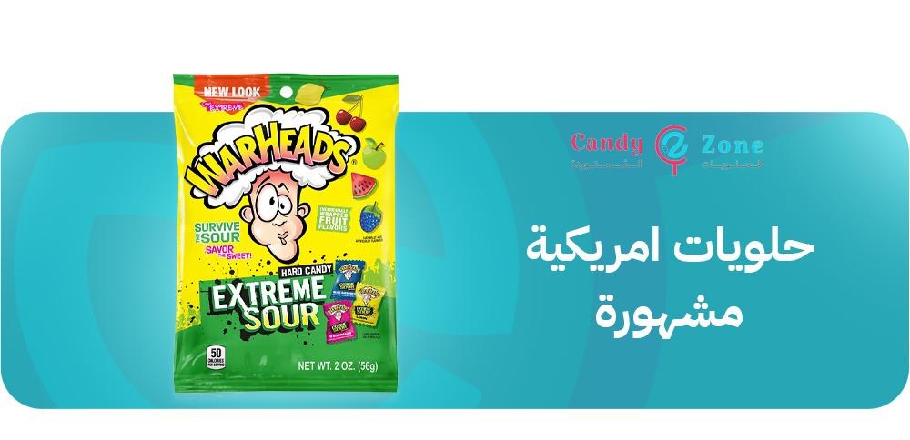 حلويات امريكية مشهورة