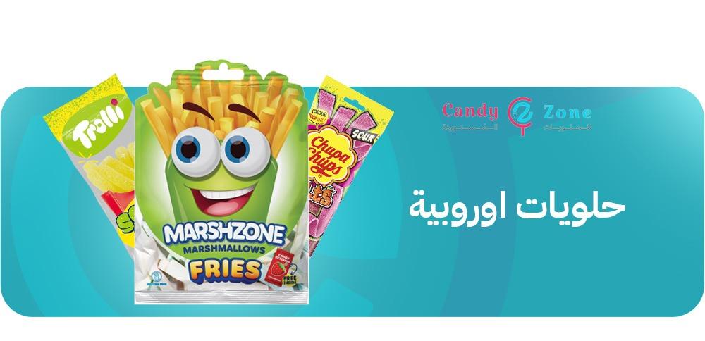 حلويات اوروبية