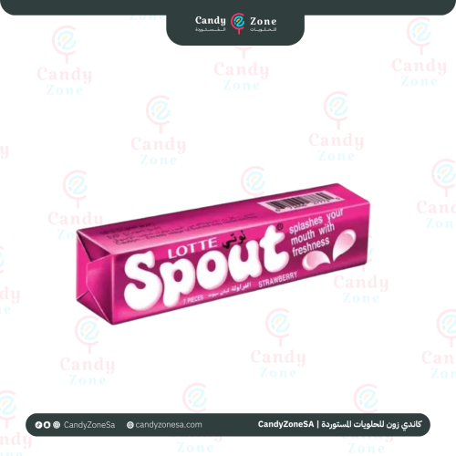 علك سبوت محشي سيرب بنكهة الفراولة