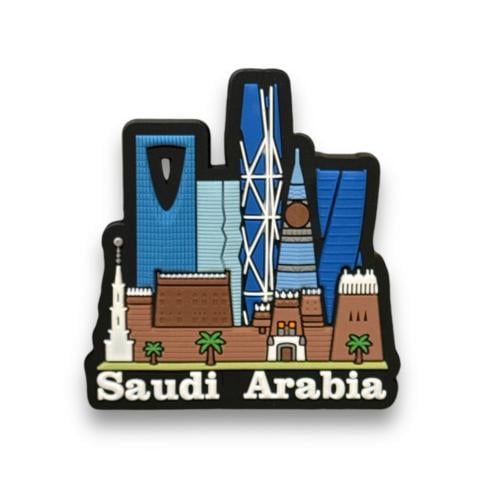مغناطيس الرياض