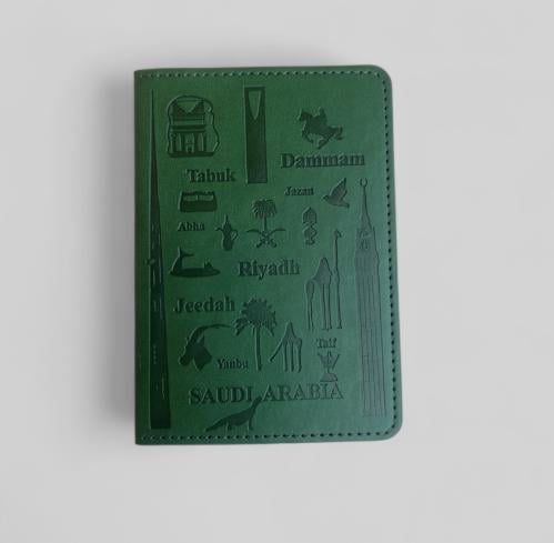 غطاء جواز سفر السعودية