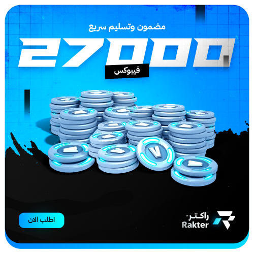 27000 فيبوكس