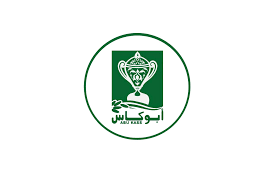 ابو كاس