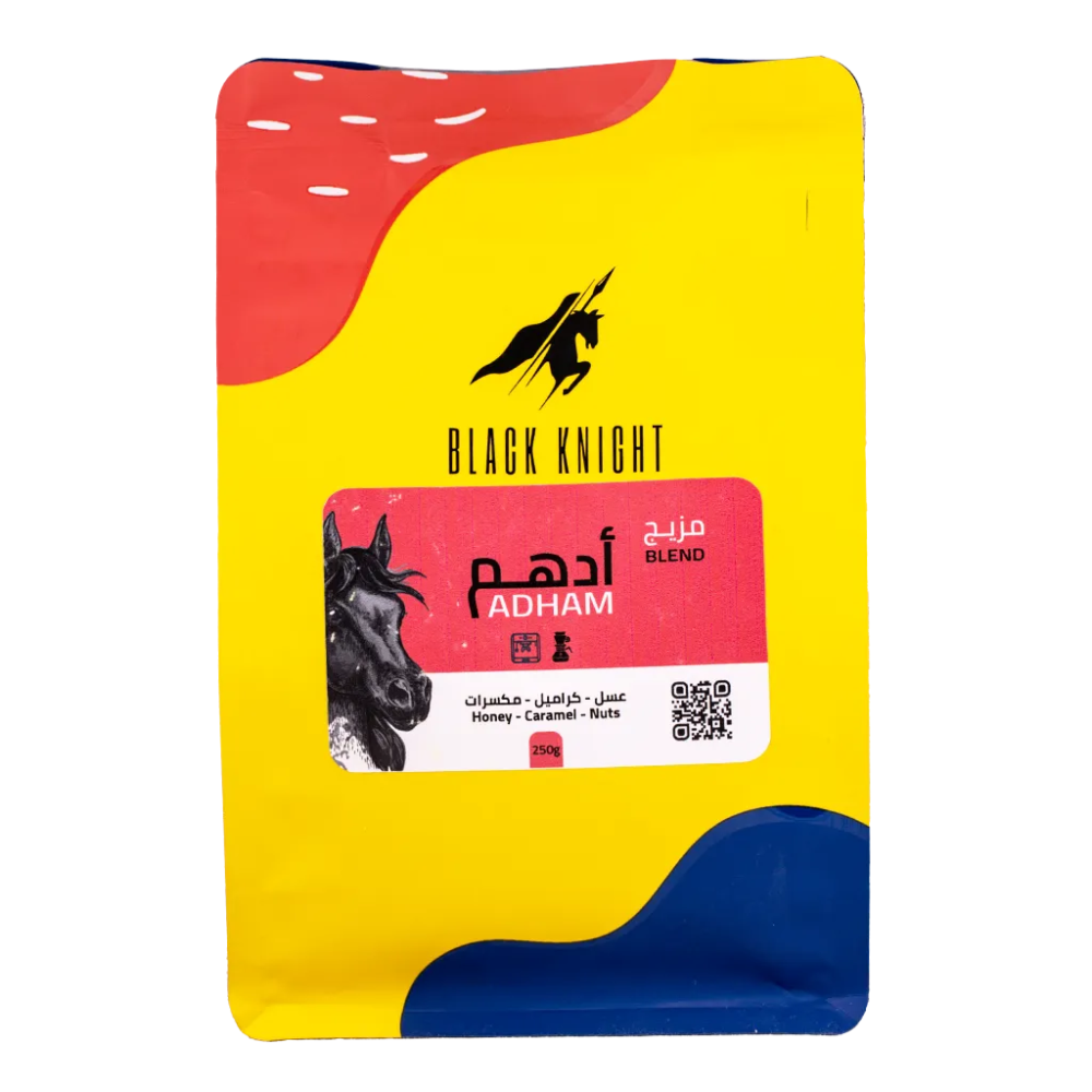 مزيج أدهم - بلاك نايت 250 جم