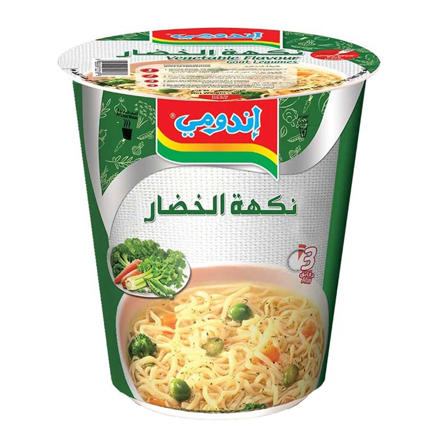 اندومي كوب شعيرية بنكهة الخضار 60جم
