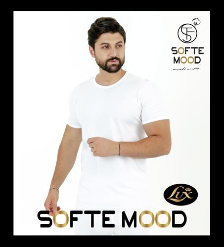 فانيلة رجالي LUX مقاس 5XL