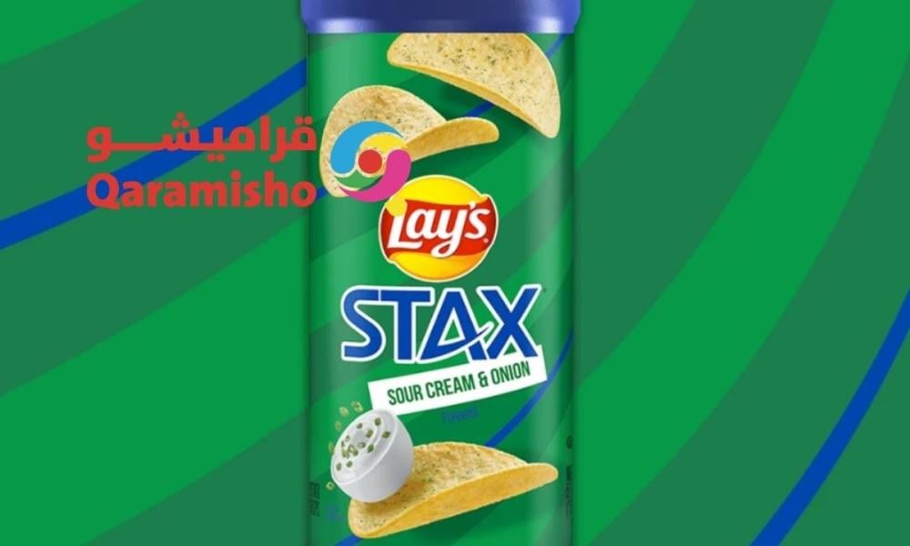 انواع بطاطس ليز