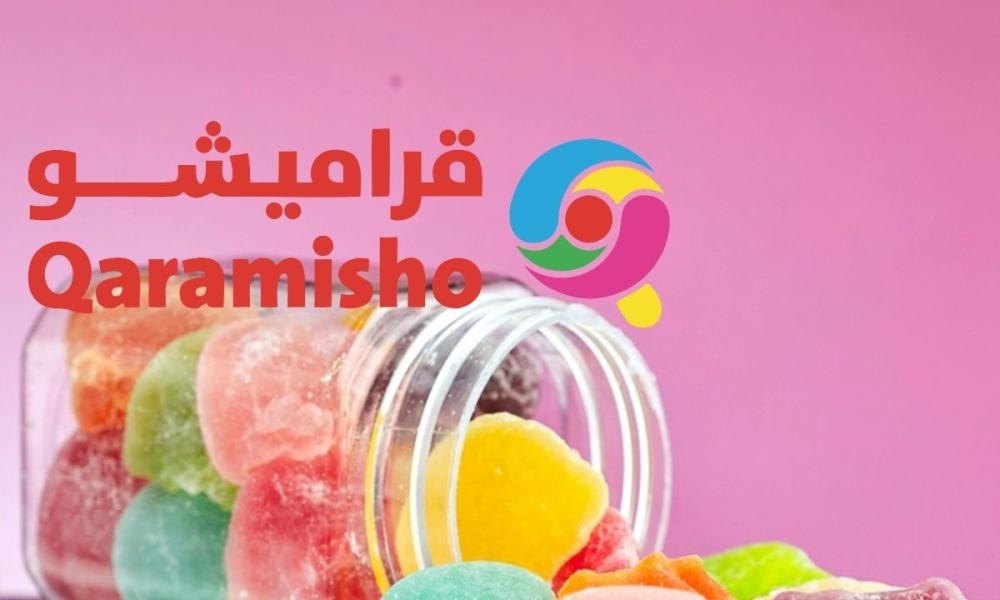 حلويات حامضه مستورده