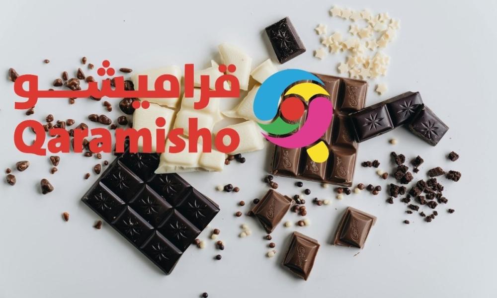 سعر شوكولاتة ليندت