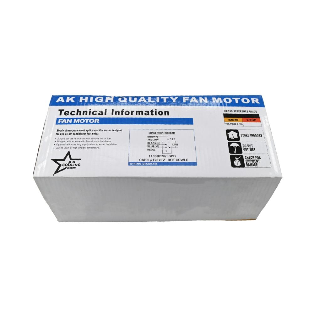 ماتور مكيف شباك  1/5 1FAN MOTOR WINDOW A/C HA-5966