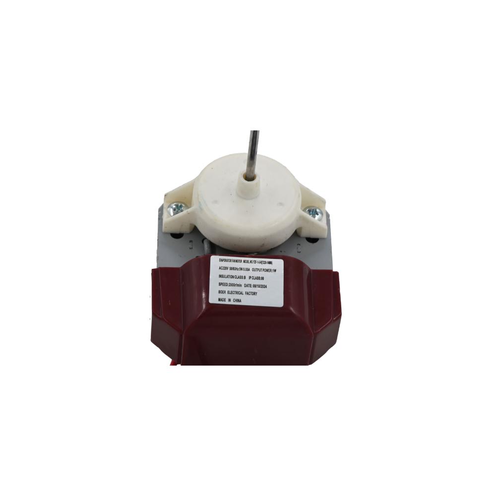 ماطور فريزر ناشيونال صيني NATIONAL 7228 220V