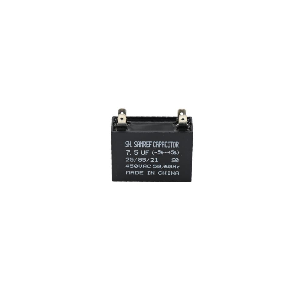 كباستر اسود مربع صيني CAPACITOR 7.5UF BLACK