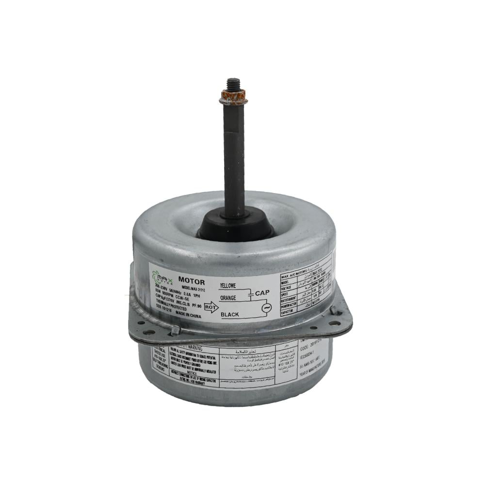 ماطور مكيف ال جي اسبليت  A/C MOTOR LG MAX 21212