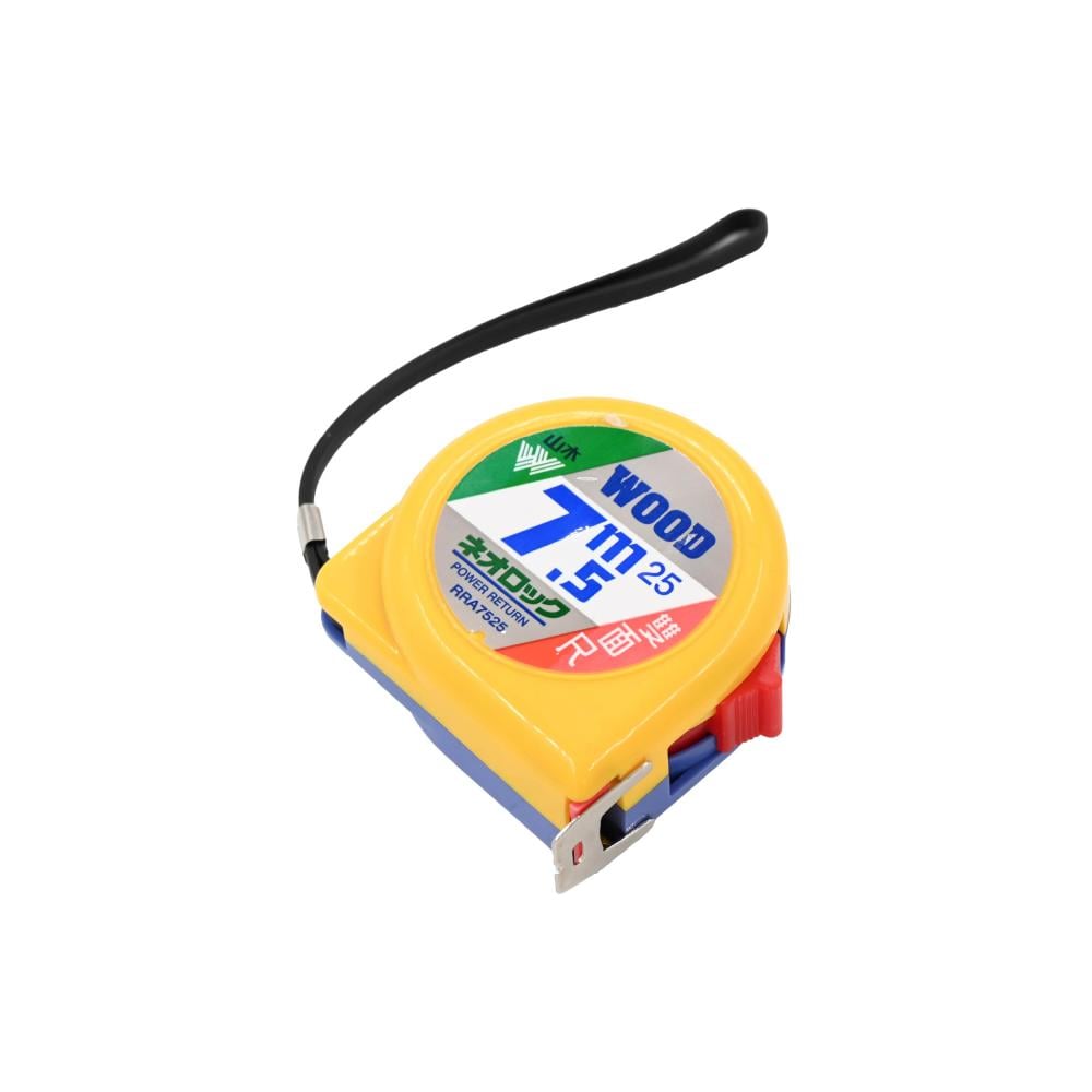 متر شريط قياس ويرمولينس تايواني VERMOLENS MEASURING TAPE 7.5M TAIWAN