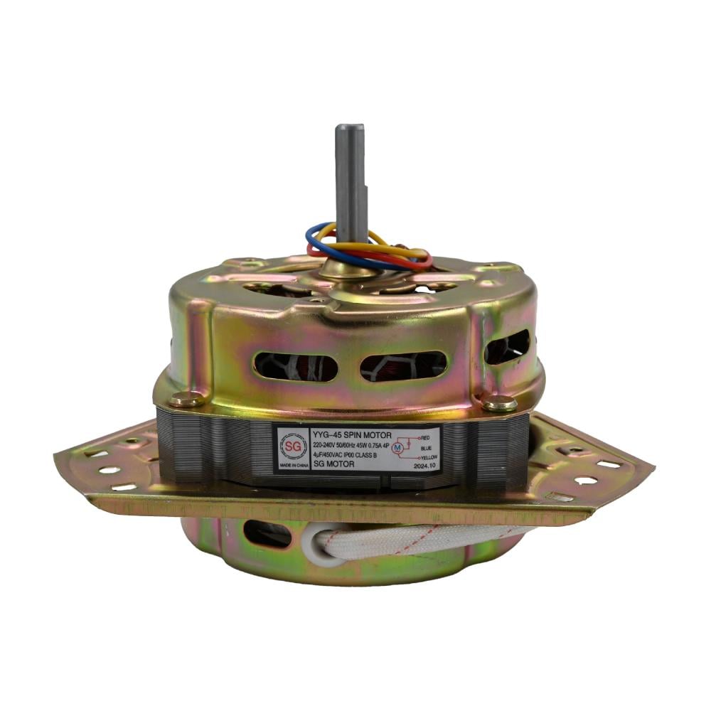 ماطور نشافة صيني SPIN MOTOR YYG / XD 45W 220V