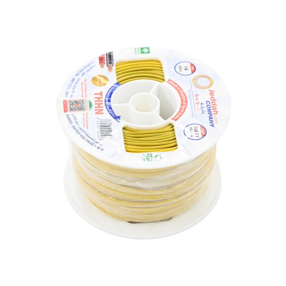 سلك كهرباء كابلات جدة Electric wire Jeddah Cables THHN 14AWG 500FT 2.5MM
