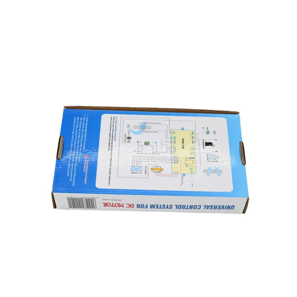 ريموت كنترول دي سي كامل صيني REMOTE KIT DC YY-DC PCB