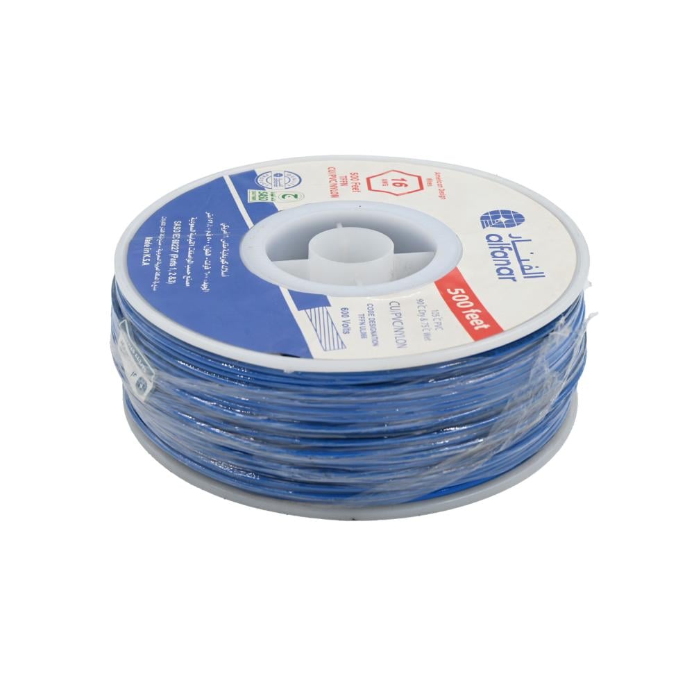 سلك كهرباء كابلات الفنار Electric wire Al Fanar Cables THHN 16AWG 500FT 1.5MM