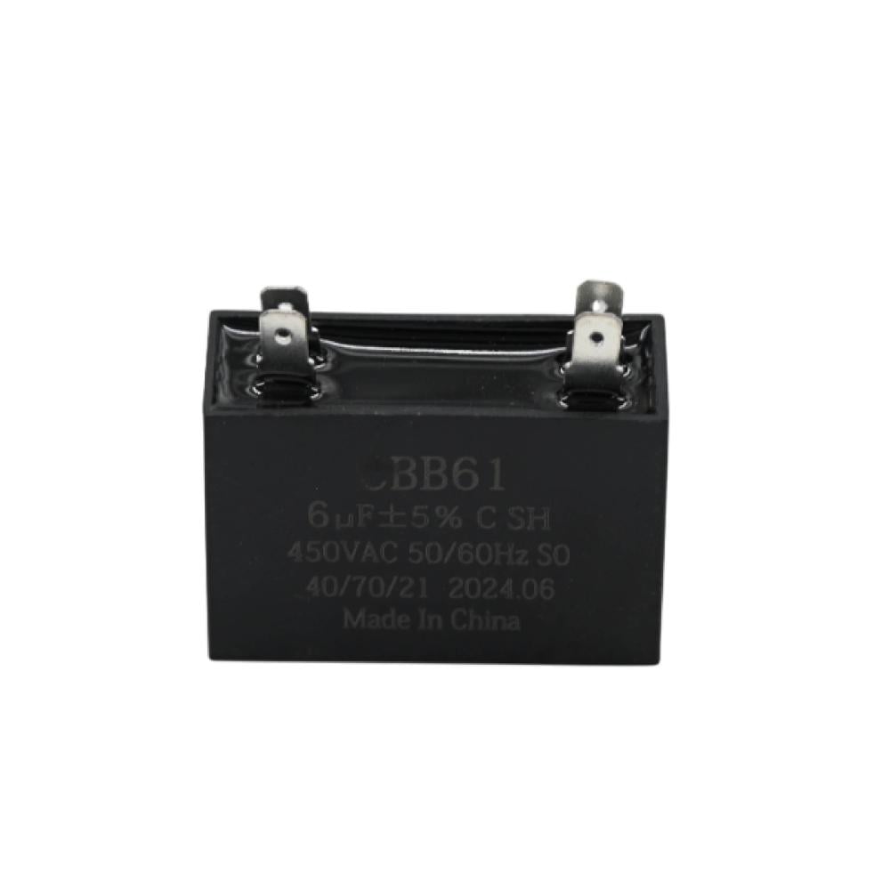 كباستر اسود مربع صيني CAPACITOR 6UF BLACK
