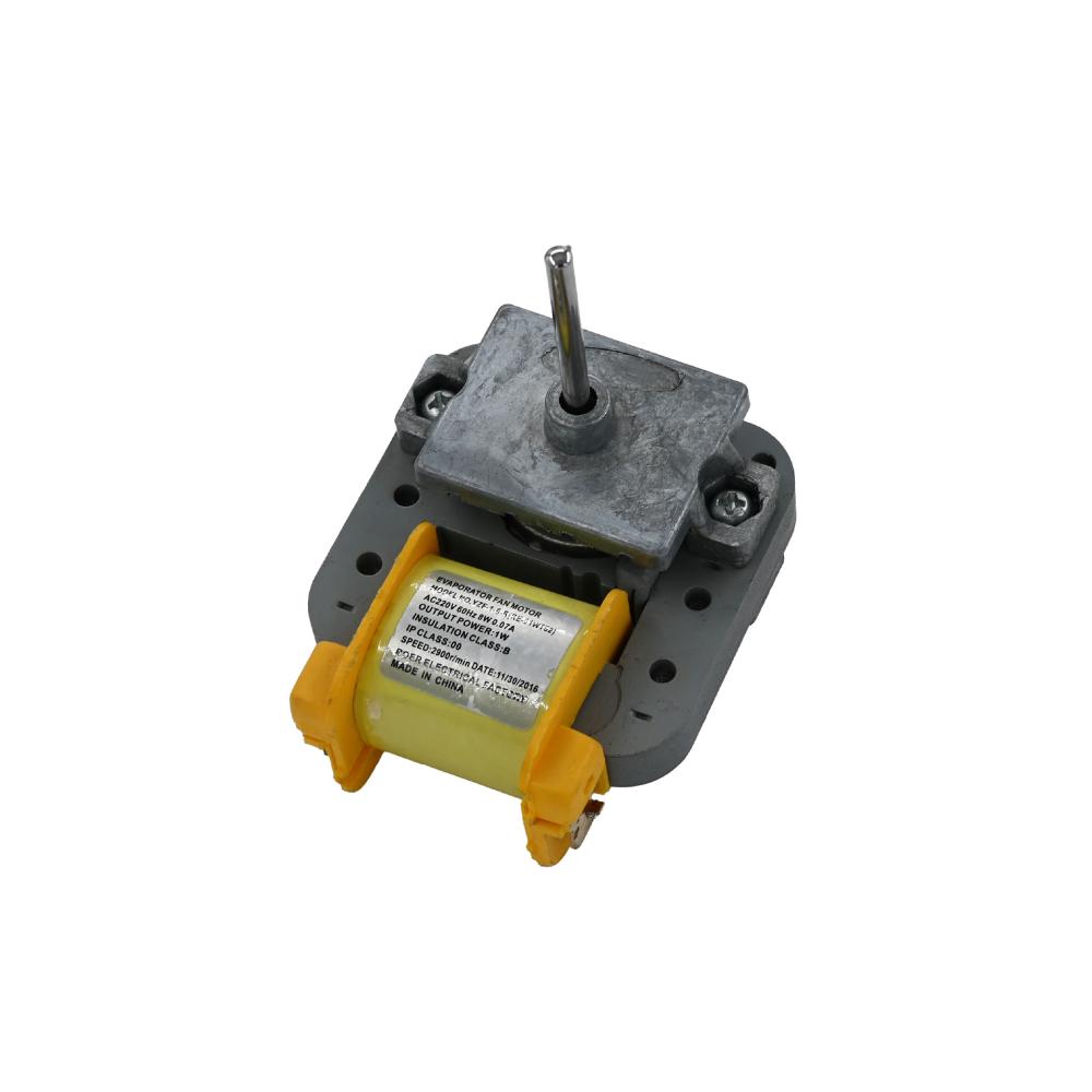 ماطور فريزر سامسونج RE 220V