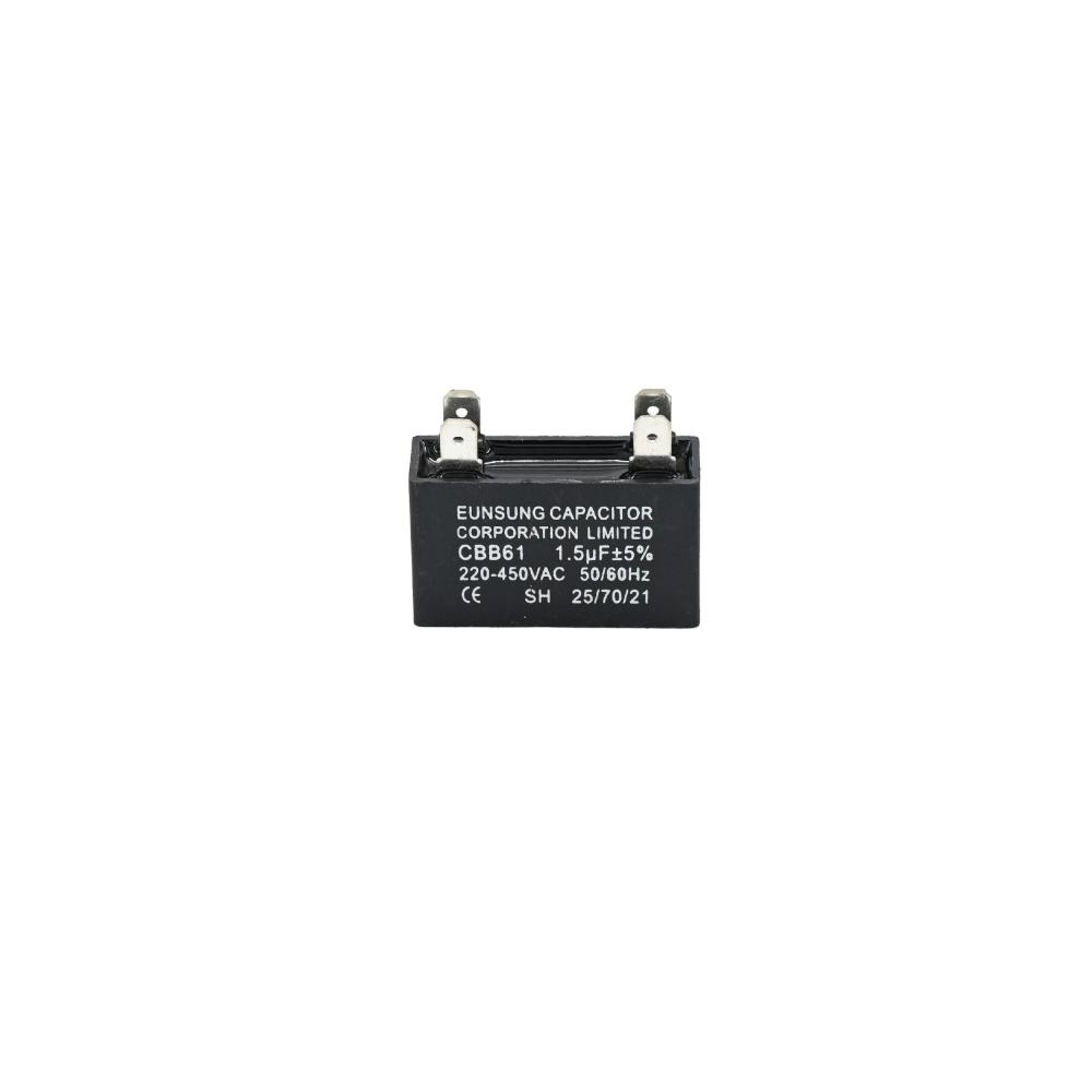 كباستر اسود مربع صيني CAPACITOR 1.5UF BLACK