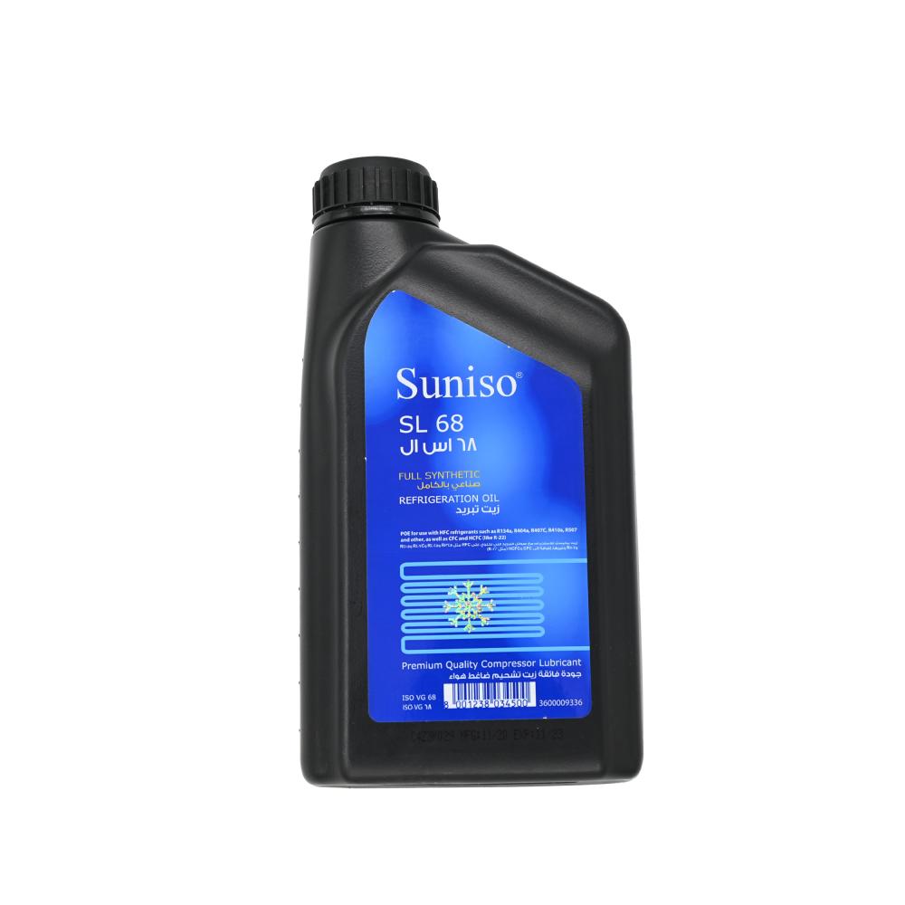زيت 68 سونيسو بلجيكي OIL SL 68 SUNISO BELGIUM 1 LITER