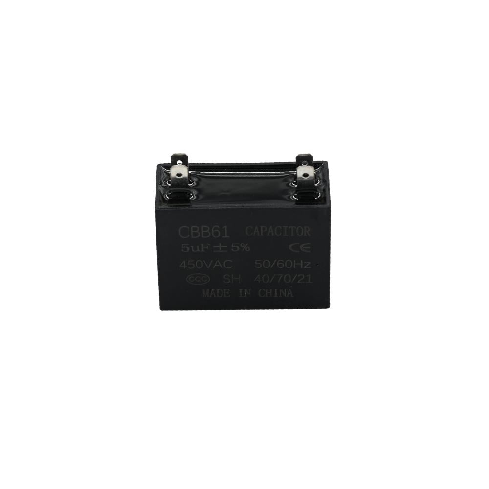 كباستر اسود مربع صيني CAPACITOR 5UF BLACK