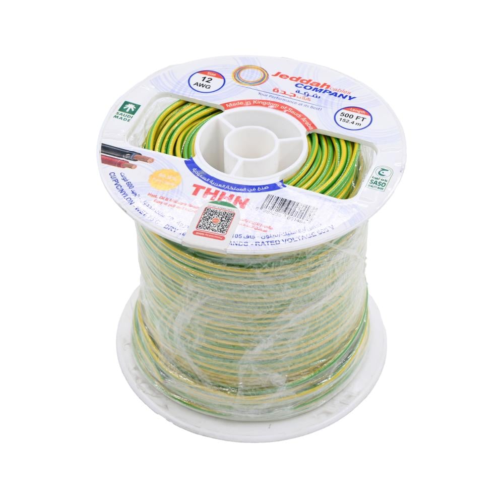 سلك كهرباء كابلات جدة Electric wire Jeddah Cables THHN 12AWG 500FT 4MM
