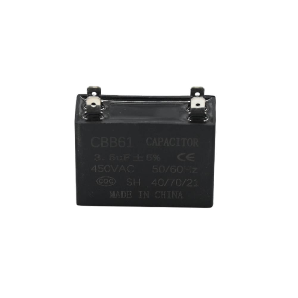 كباستر اسود مربع صيني CAPACITOR 3.5UF BLACK