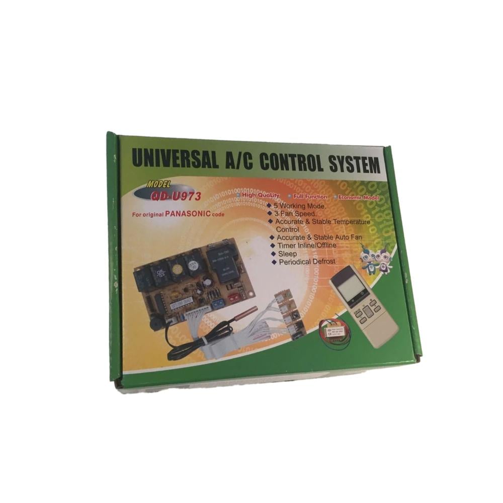 ريموت كنترول كامل صيني REMOTE KIT QD-U973