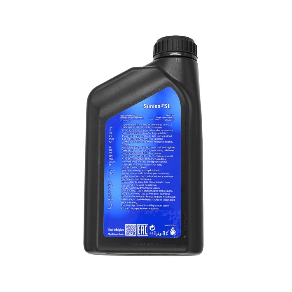زيت 68 سونيسو بلجيكي OIL SL 68 SUNISO BELGIUM 1 LITER