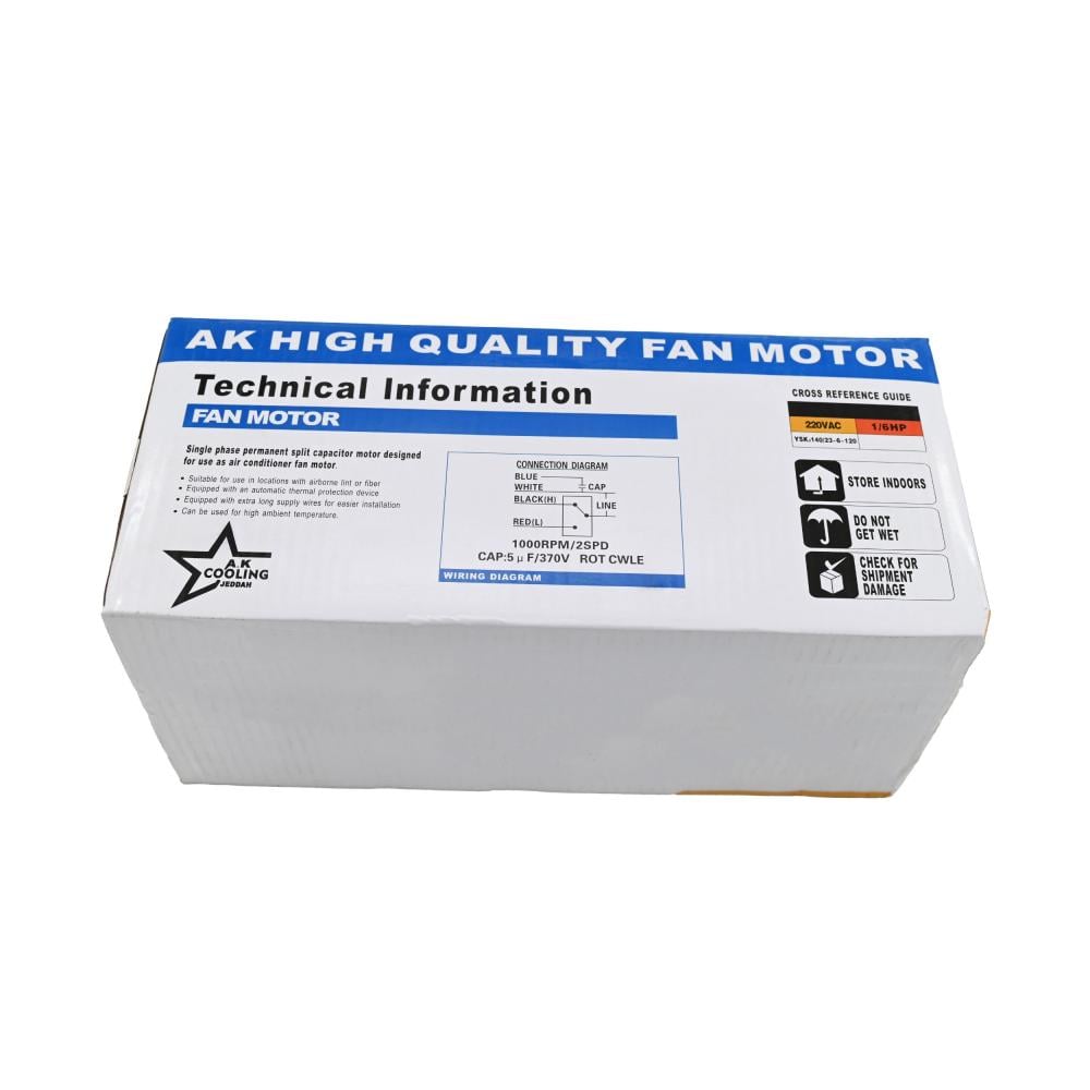 ماطور مكيف شباك يورك صيني YORK WINDOW A/C MOTOR CHINA 511 1/6 HP 220V