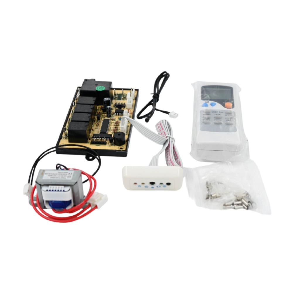 ريموت كنترول كامل اصفر صيني REMOTE KIT QD-U02B