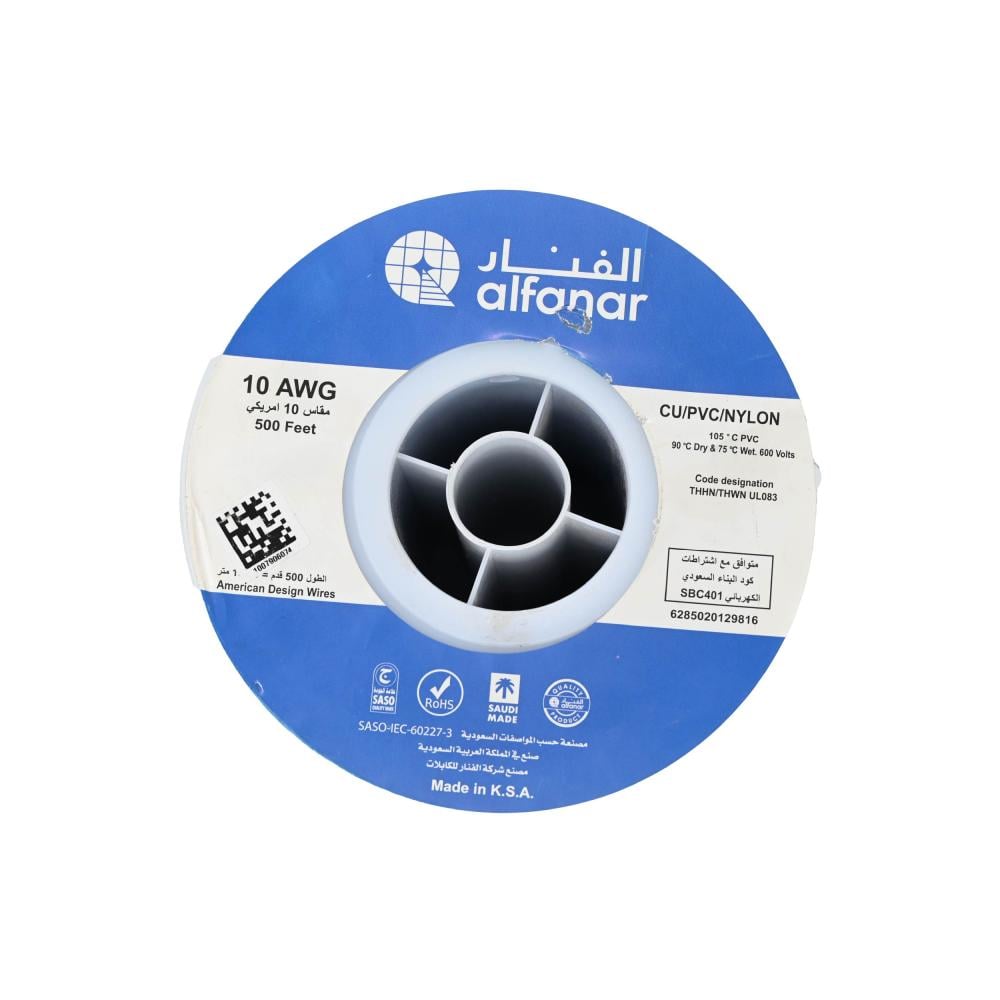 سلك كهرباء كابلات الفنار Electric wire Al Fanar Cables THHN 10AWG 500FT 6MM