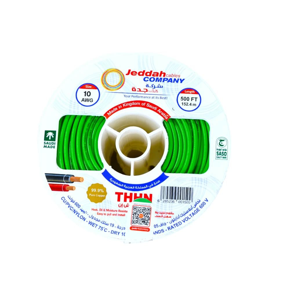 سلك كهرباء كابلات جدة Electric wire Jeddah Cables THHN 10AWG 500FT 6MM