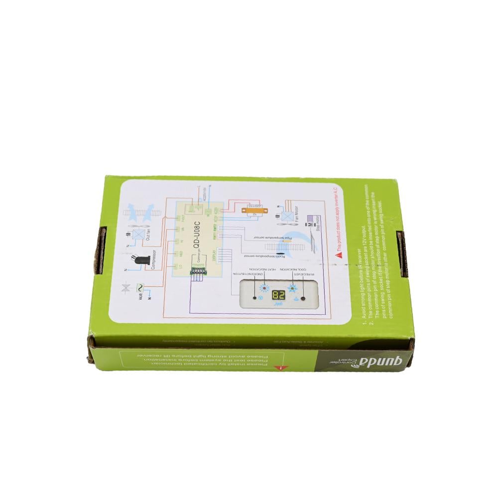 ريموت كنترول كامل صيني REMOTE KIT QD-U08C