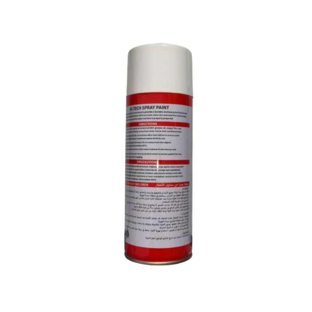 بويه بخاخ امراتي ابيض SPRAY PAINT WHITE