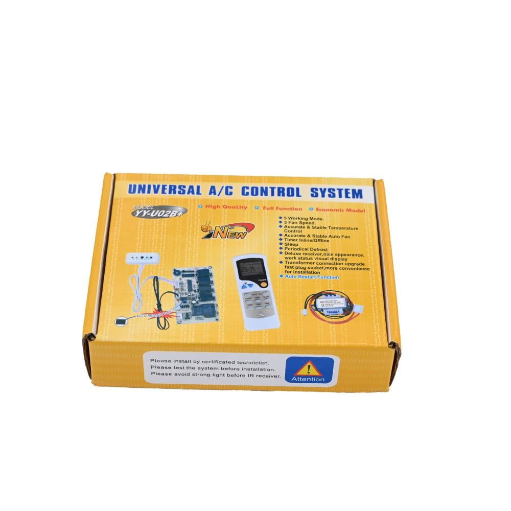 ريموت كنترول كامل اصفر صيني REMOTE KIT QD-U02B