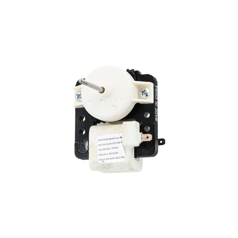 ماطور فريز سيرميك صيني 7MM CHINA 220V