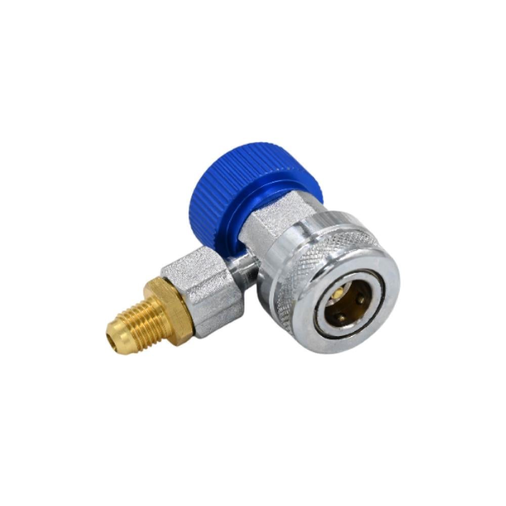 بلف تعبئة فريون سيارة ازرق QC-ML CAR VALVE BLUE No:1