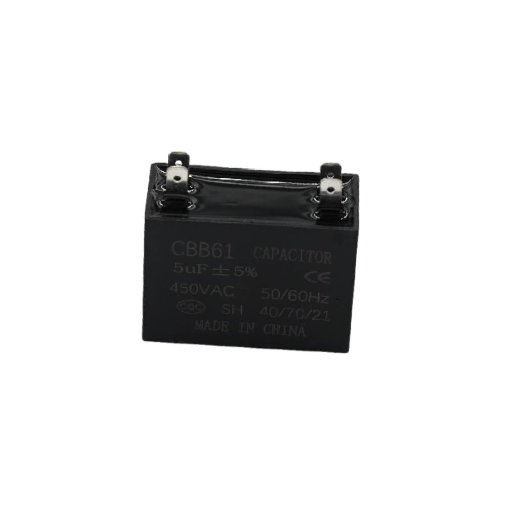 كباستر اسود مربع صيني CAPACITOR 4UF BLACK