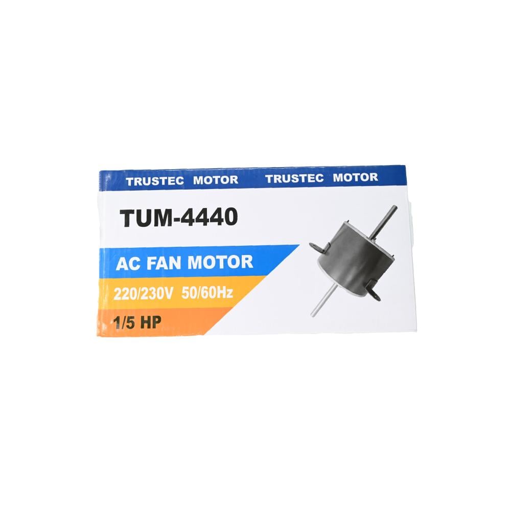 ماطور مكيف فالكون ابو رجول صيني 1/5 A/C MOTOR FALCON HA-4440B