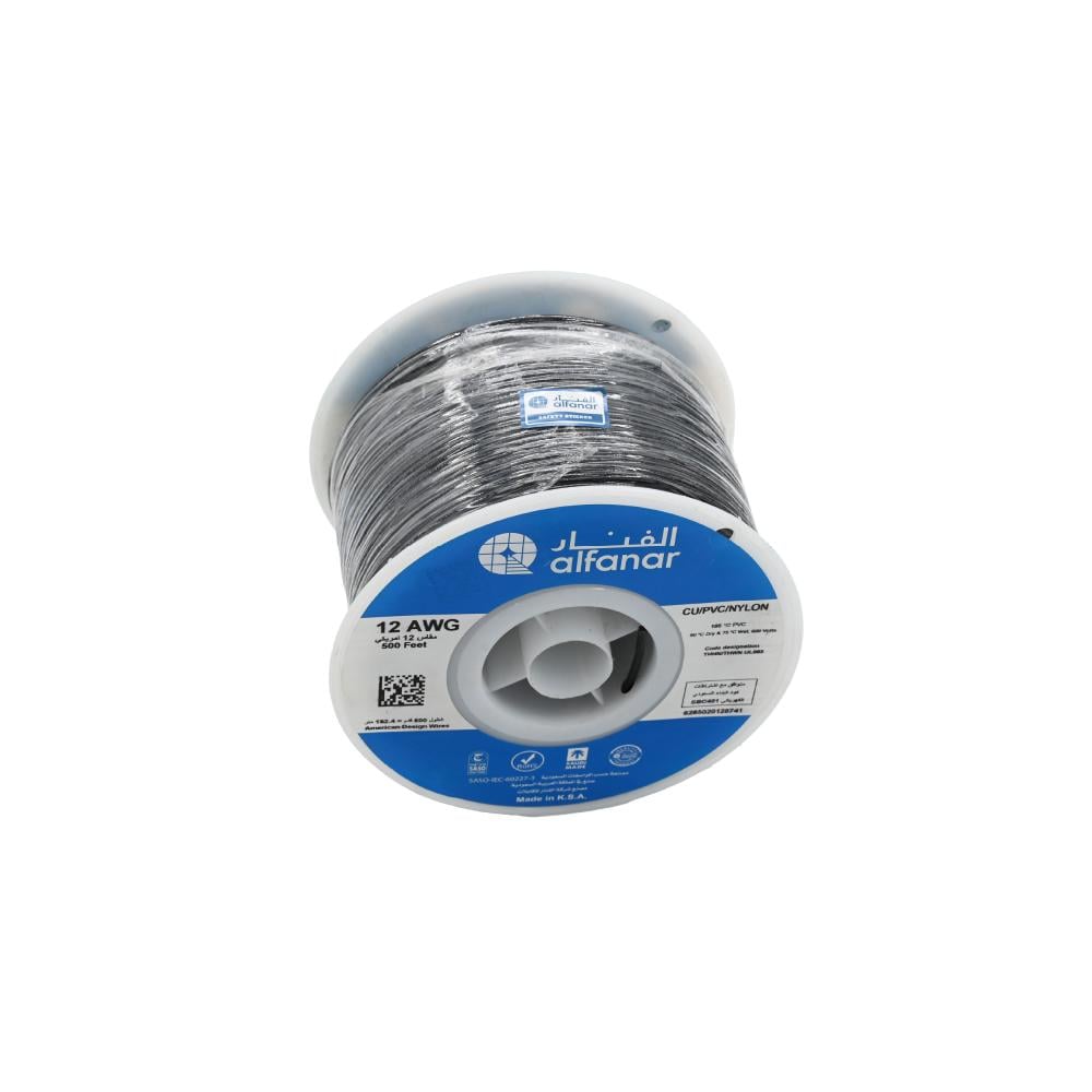 سلك كهرباء كابلات الفنار Electric wire Al Fanar Cables THHN 12AWG 500FT 4MM