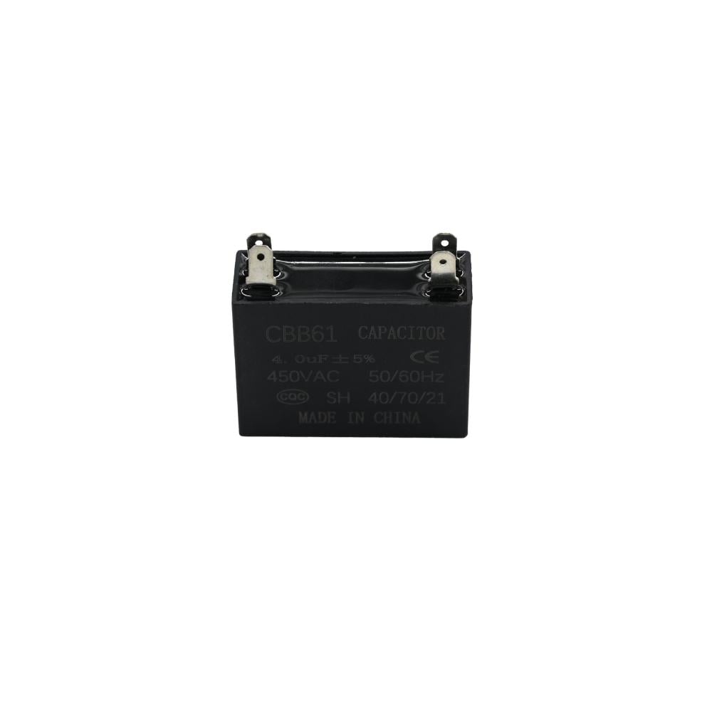 كباستر اسود مربع صيني CAPACITOR 4UF BLACK