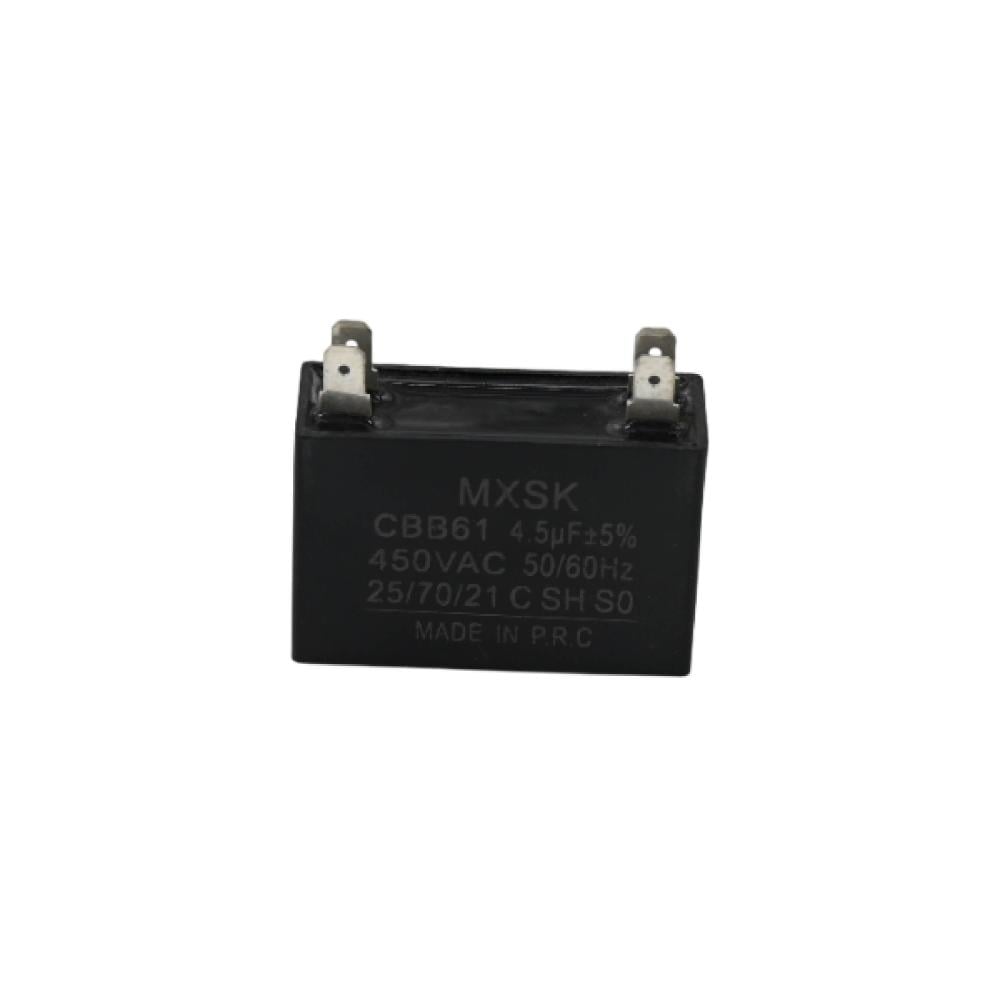 كباستر اسود مربع صيني CAPACITOR 4.5UF BLACK
