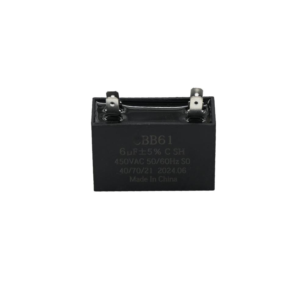 كباستر اسود مربع صيني CAPACITOR 6UF BLACK