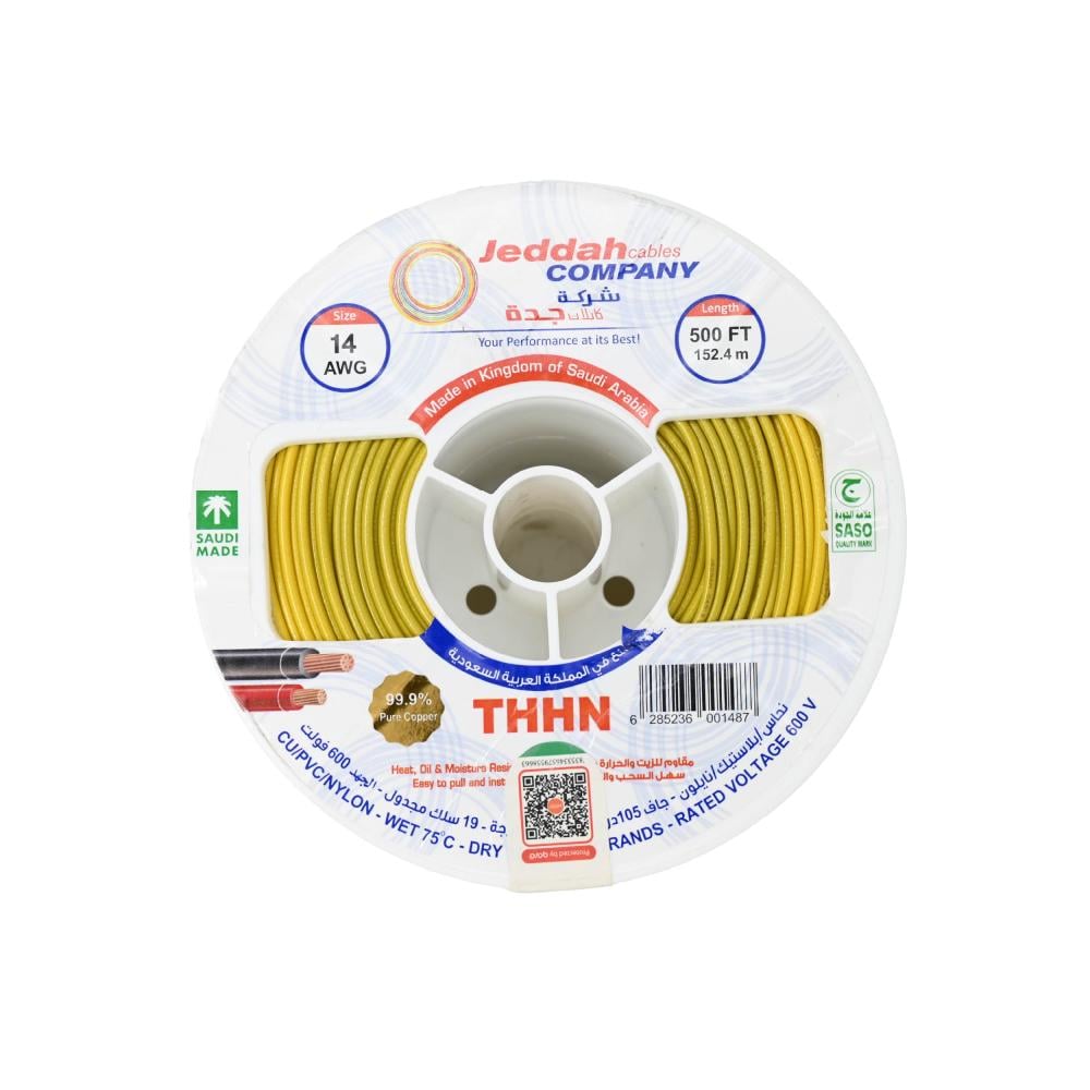 سلك كهرباء كابلات جدة Electric wire Jeddah Cables THHN 14AWG 500FT 2.5MM